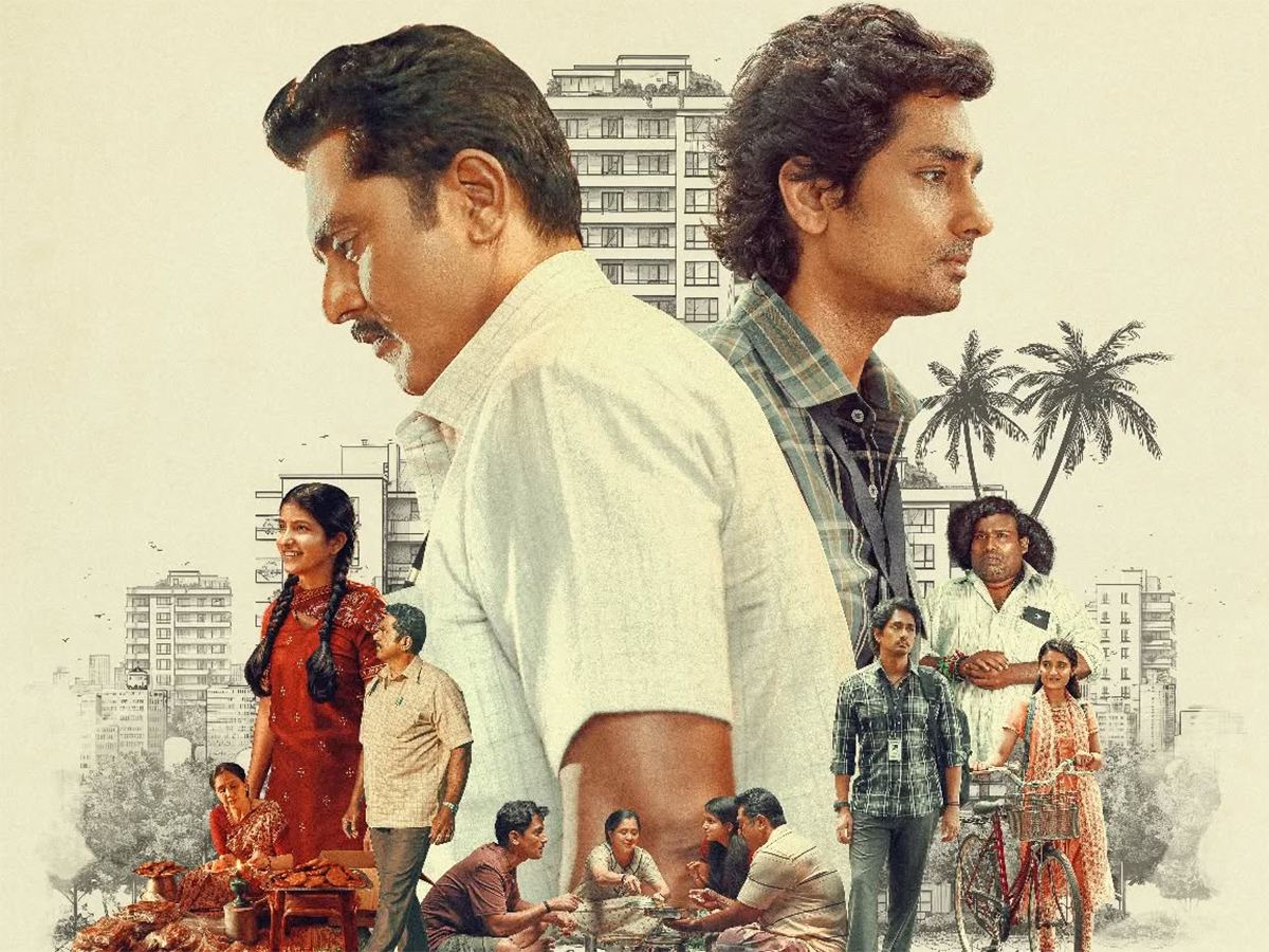 siddarth-3bhk-telugu-movie-review