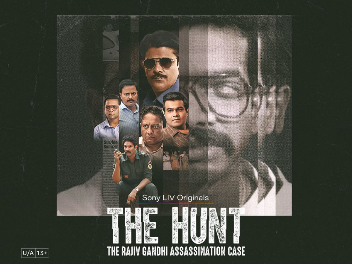 SonyLIV The Hunt- The Rajiv Gandhi Assassination Case