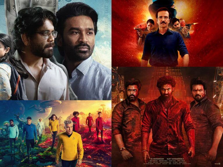 Special OPS Season 2 , Bhairavam, Kuberaa, Star Trek: Strange New Worlds 3