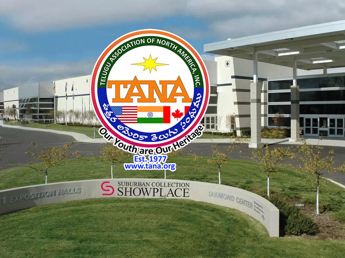 tana-2025-suburban-collection-showplace-novi-michigan