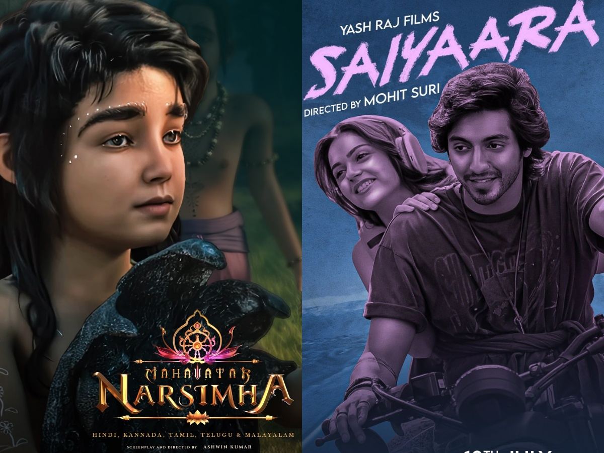Unexpected Speed Breaker for Saiyaara