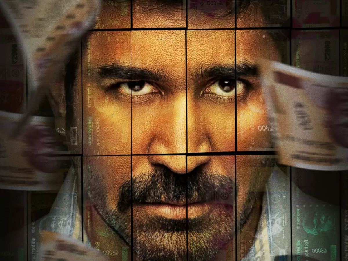 Vijay Antony's 25th Film Badhrakali release by Asian Suresh