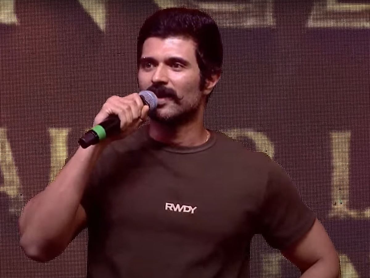 vijay-deverakonda-kingdom-speech-who-is-that-e-nakoduku