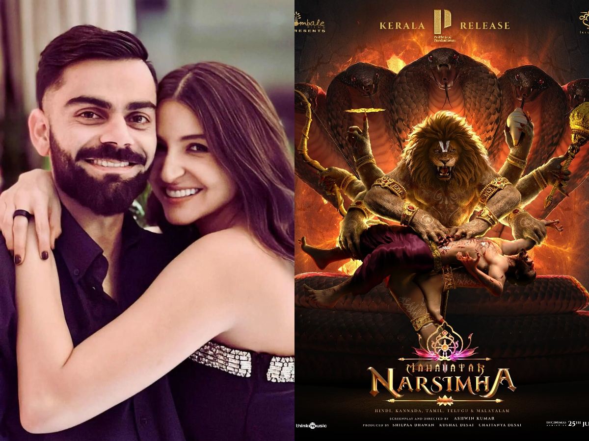 Virat Kohli Anushka Sharma Mahavatar Narsimha