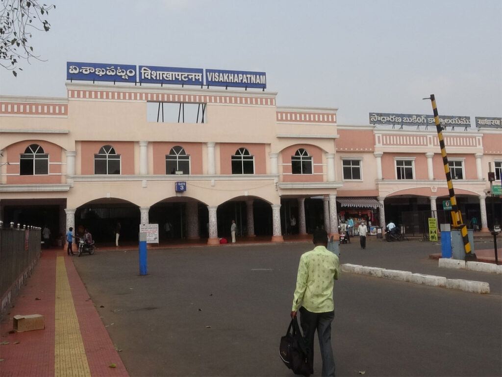 visakhapatnam-railway-zone