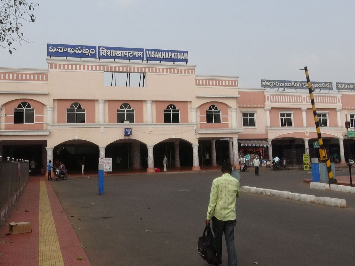 visakhapatnam-railway-zone