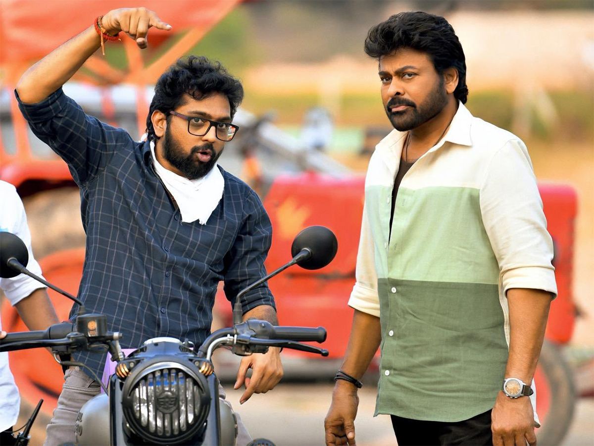 vishwambhara-troubles-teaser-backlash-release-clash-trailer-date