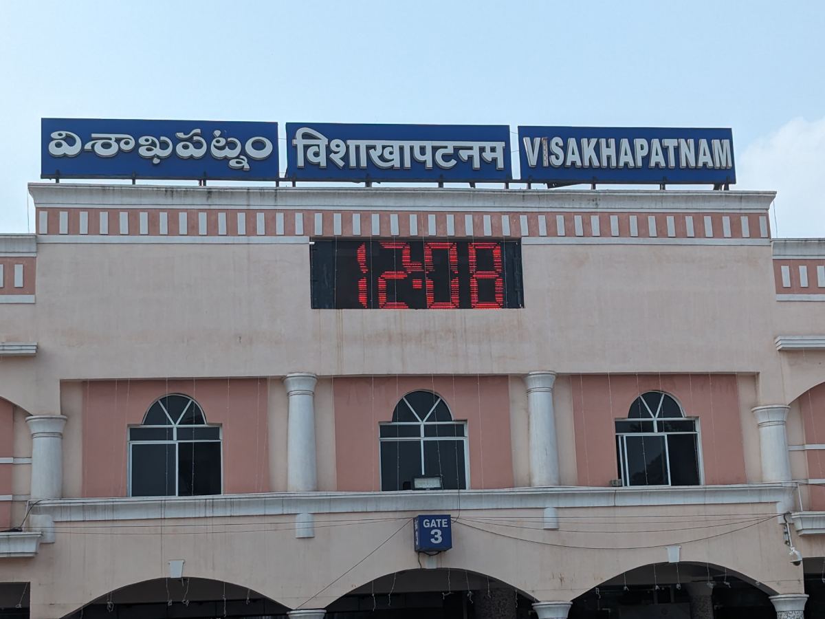 Vizag: South Coast Railway Zone Just a Dream