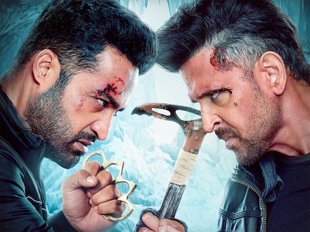 WAR 2 YRF