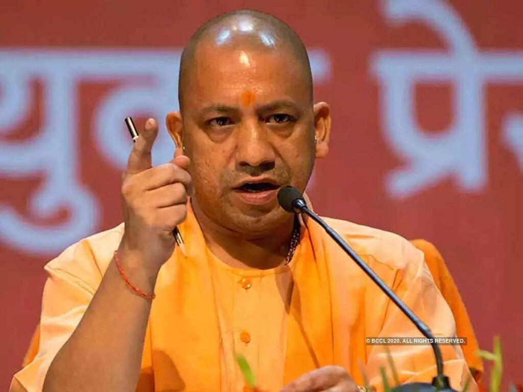 Yogi Adityanath Warns Miscreants Tarnishing Kanwar Yatra Image