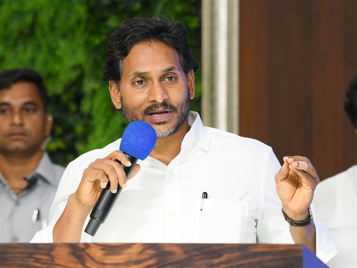 YS Jagan Paramarsa Yatra