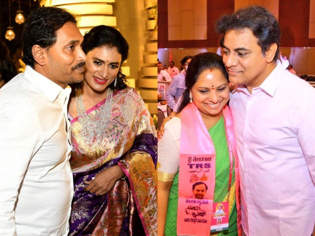 ys-jagan-ys-sharmila-ktr-kavitha