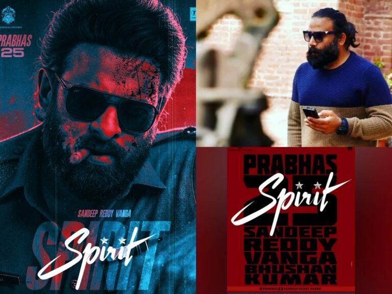 Prabhas Spirit movie shoot postponed