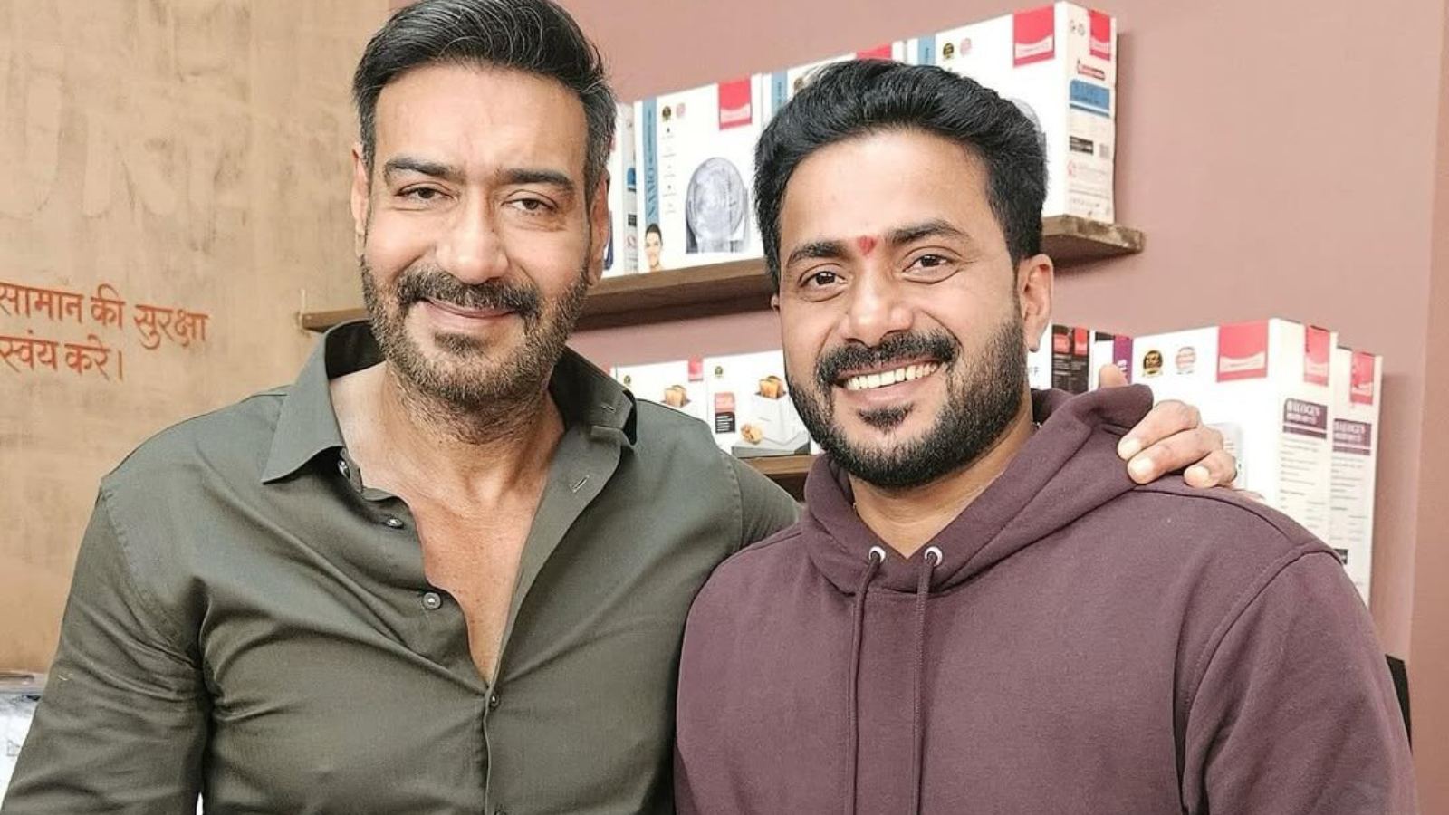 Ajay Devgn new horror comedy film