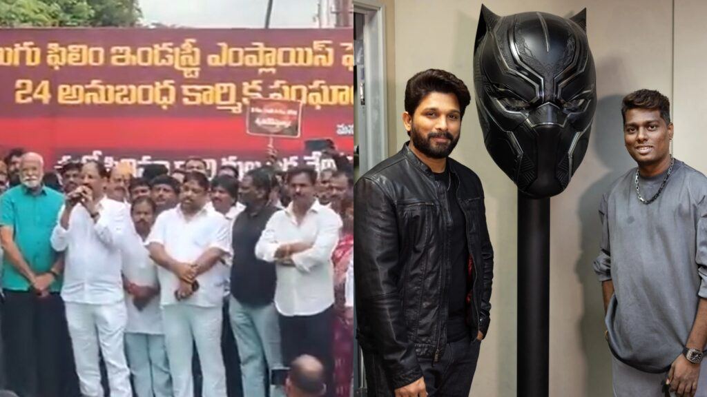 llu Arjun AA22 shoot strike losses