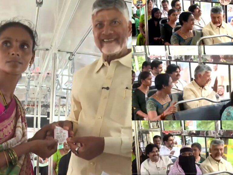 CM Chandrababu Naidu launches Stree Shakti scheme in Vijayawada