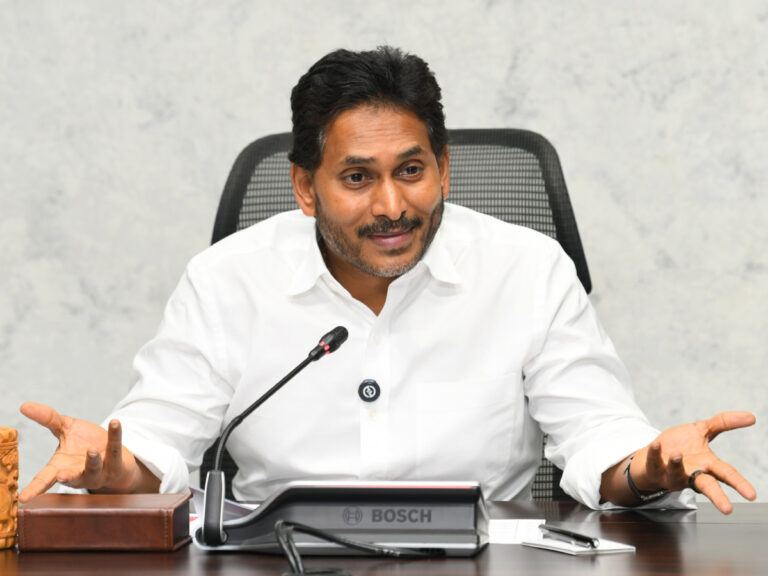 Jagan press meet criticising Chandrababu Naidu at Tadepalli Palace
