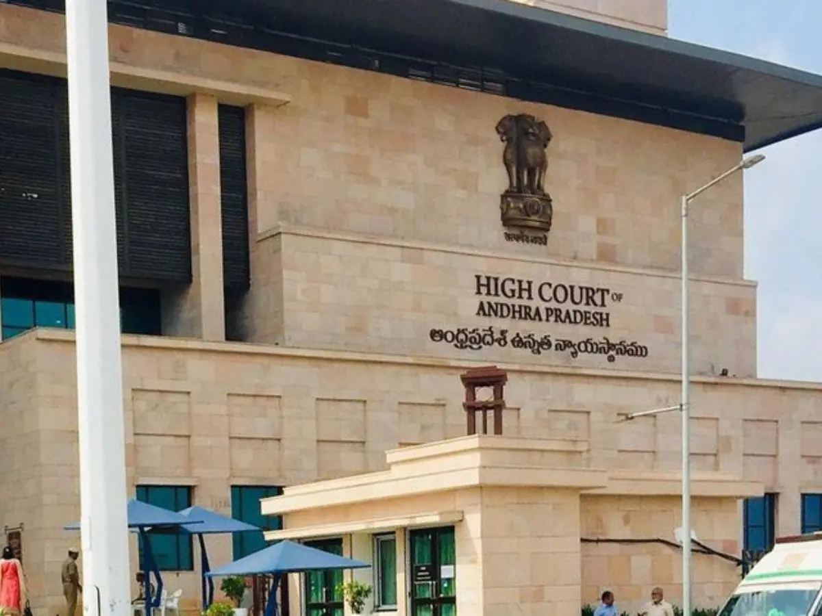 Andhra Pradesh High Court exterior