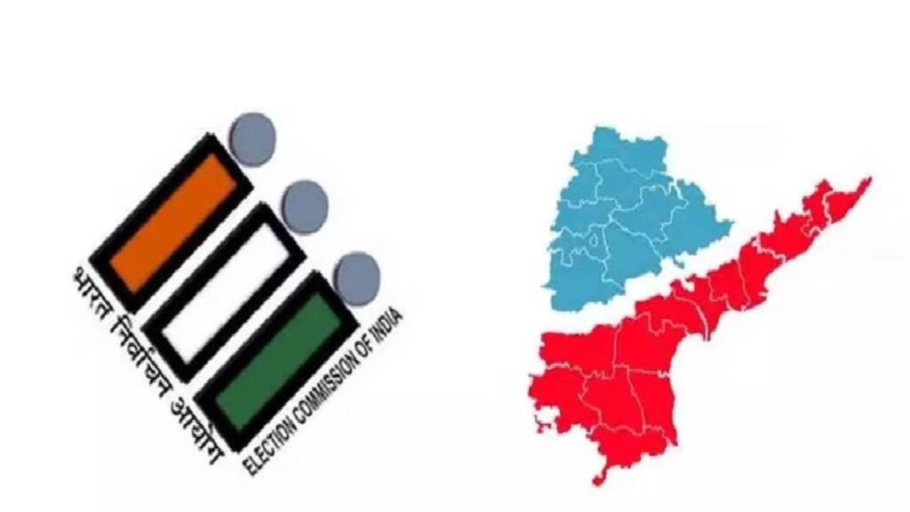 AP and Telangana Face Crucial 2029 Election Deadline