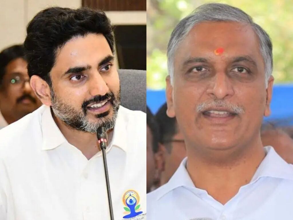 AP-TS Water Row: Banakaçarla Project Politics