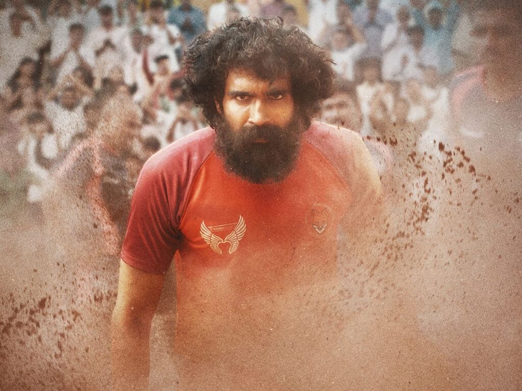 Arjun Chakravarthy Trailer