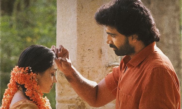 Arjun Chakravarthy Love Song Goes Viral
