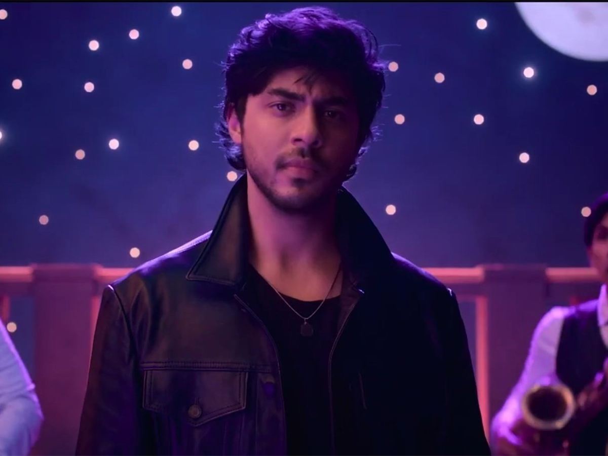 Aryan Khan Netflix debut series teaser