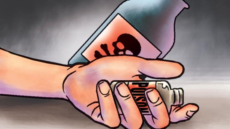Bhadradri Kothagudem woman suicide case