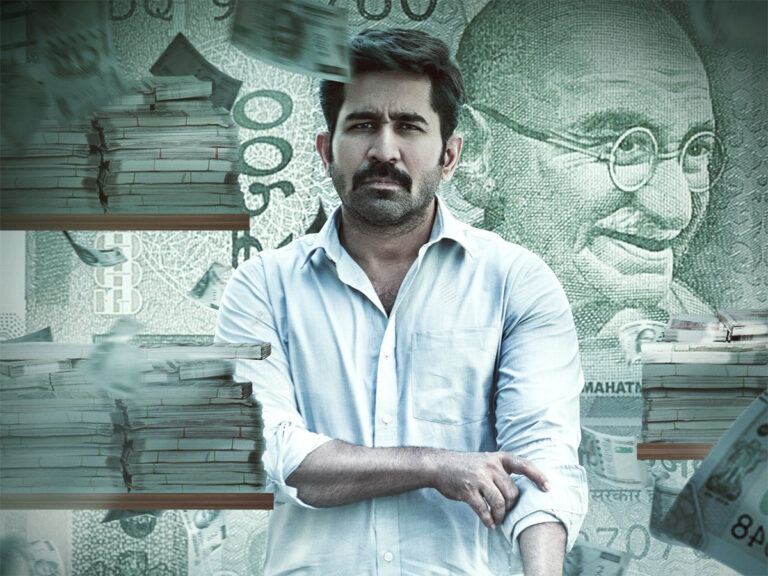 Bhadrakali Release Date