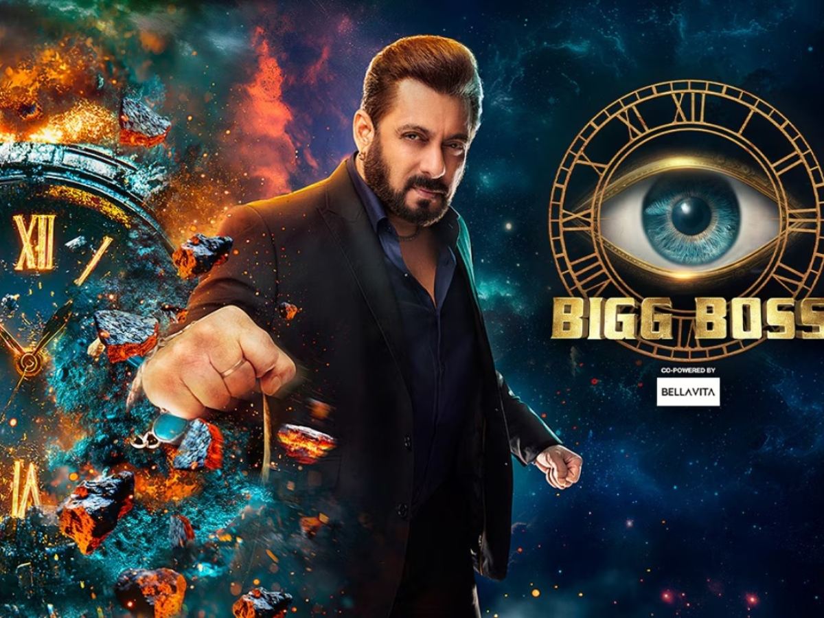 Bigg Boss 19 teaser poster or house interior