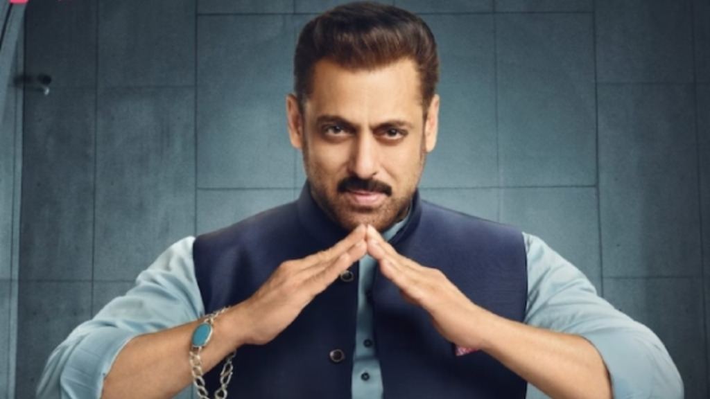 Bigg Boss Season 19 house moment