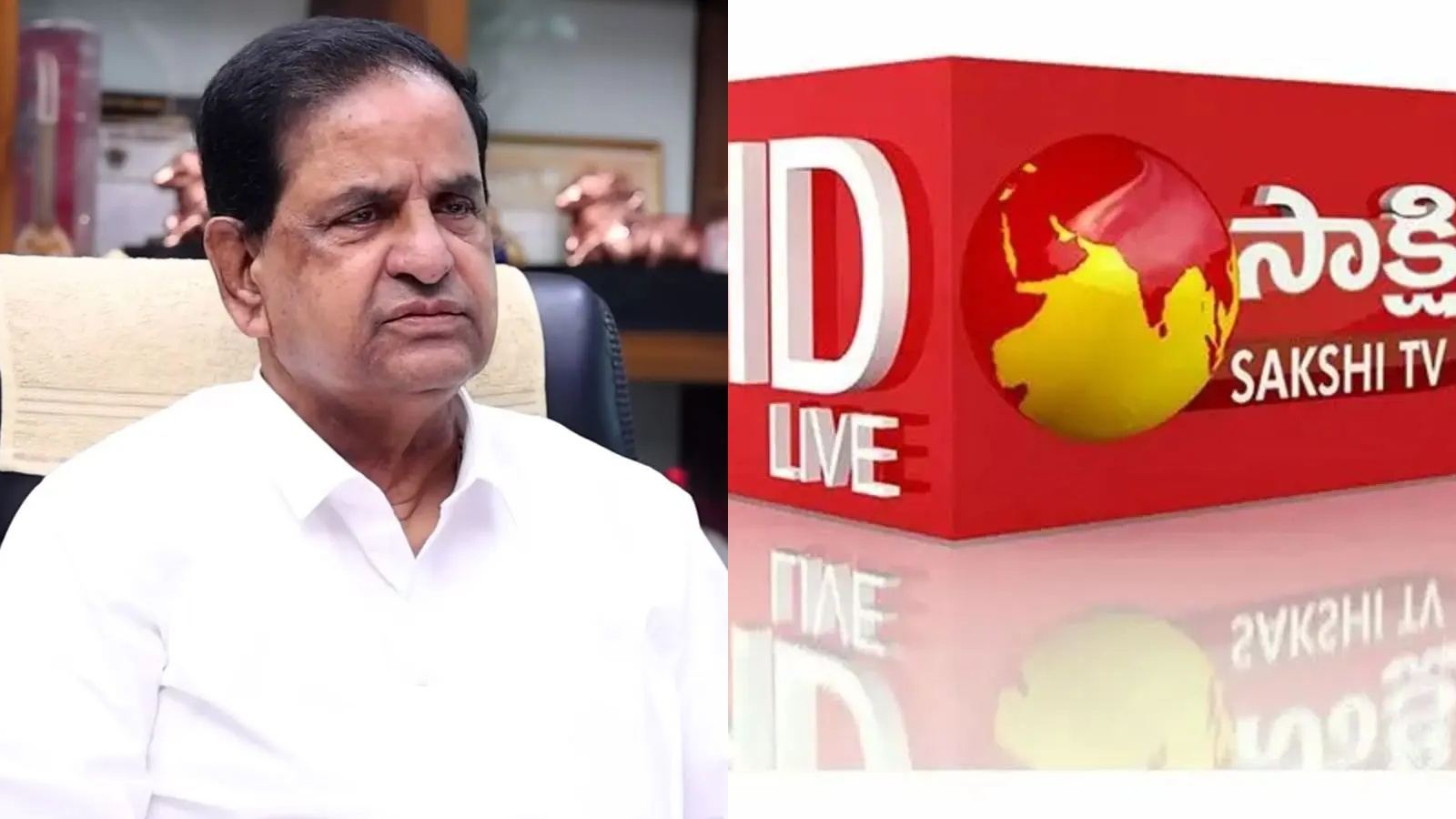 BR Naidu defamation case Sakshi media