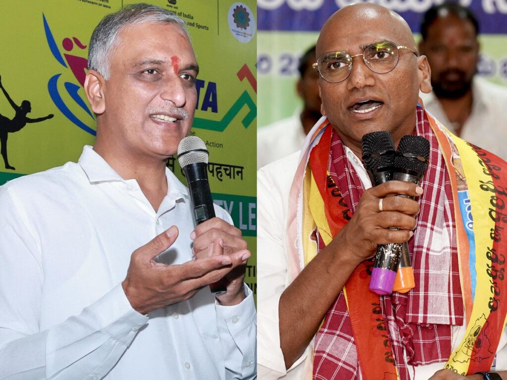 BRS Congress clash