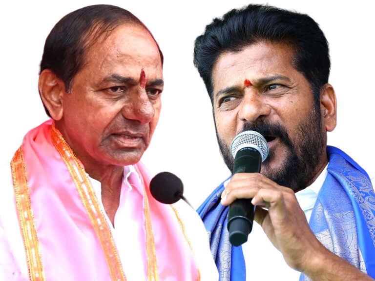 BRS Congress conflict