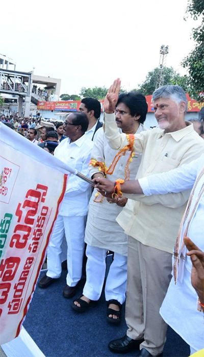Candid Moments of Lokesh with CBN PK