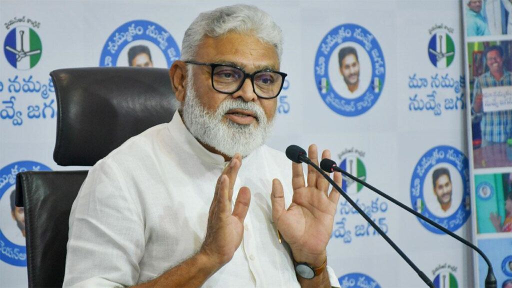 Case on Ambati Rambabu fake videos