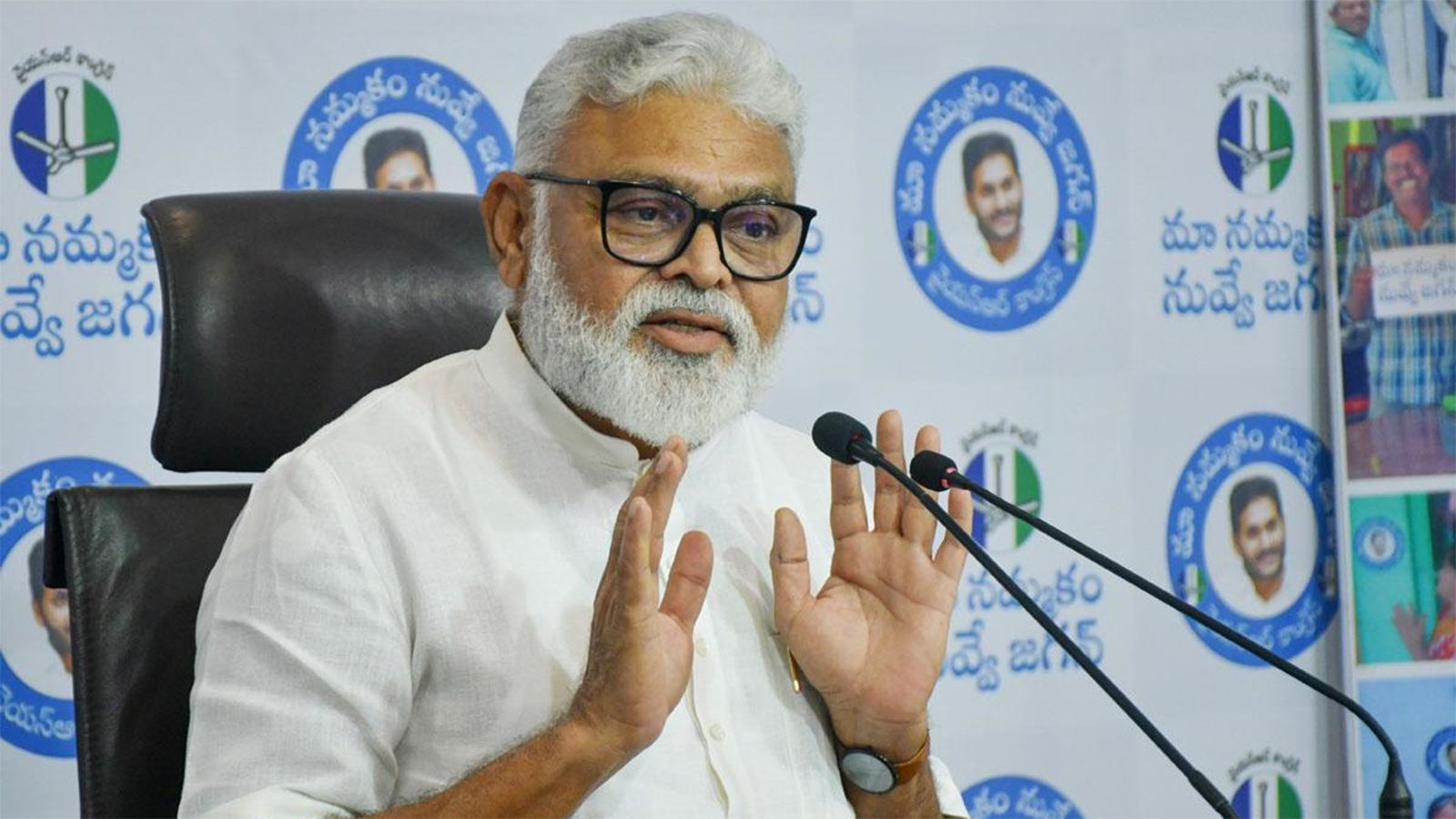 Case on Ambati Rambabu fake videos