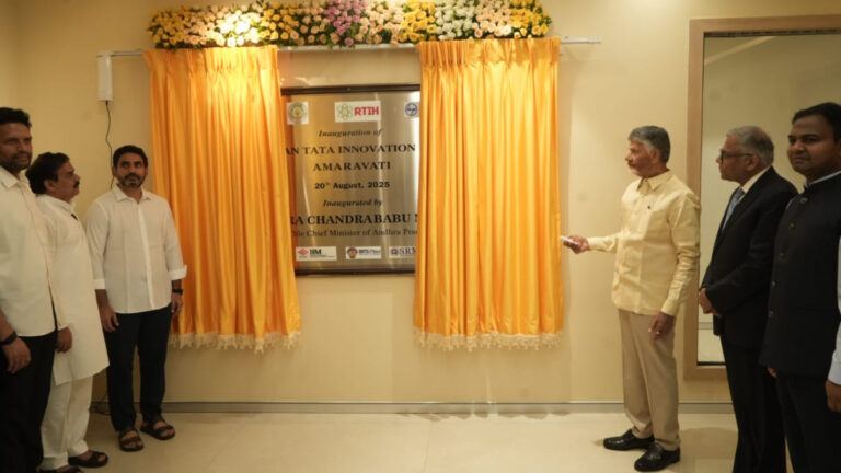 Chandrababu launches Ratan Tata Innovation Hub