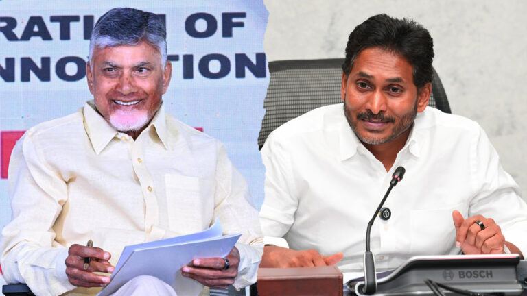 Andhra Pradesh CM Chandrababu Naidu in a review meeting on pensions