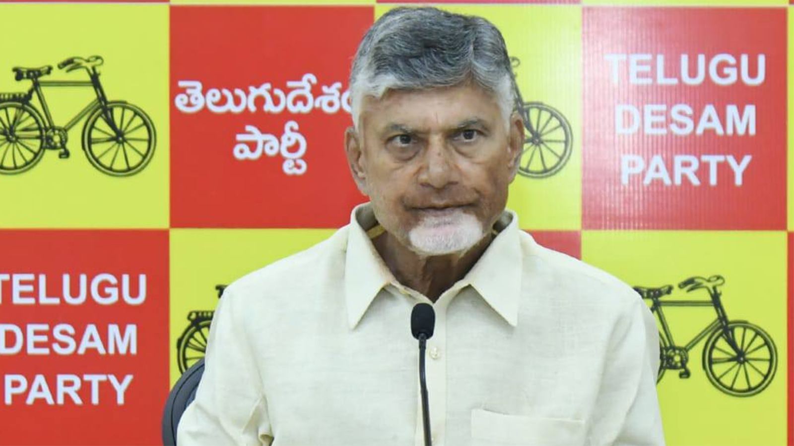 Chandrababu Naidu visit to Rajampet constituency