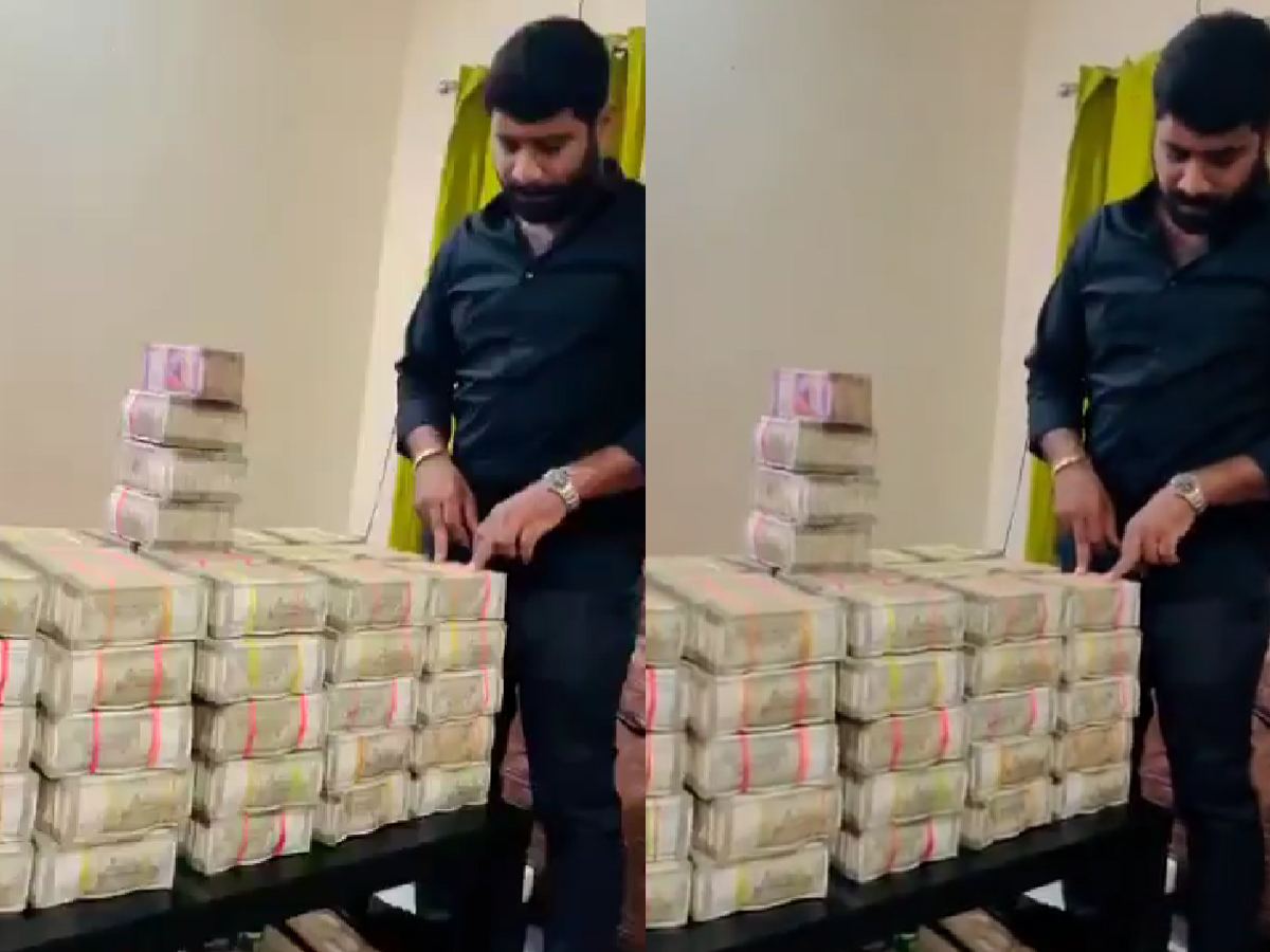 Chevireddy Liquor Scam