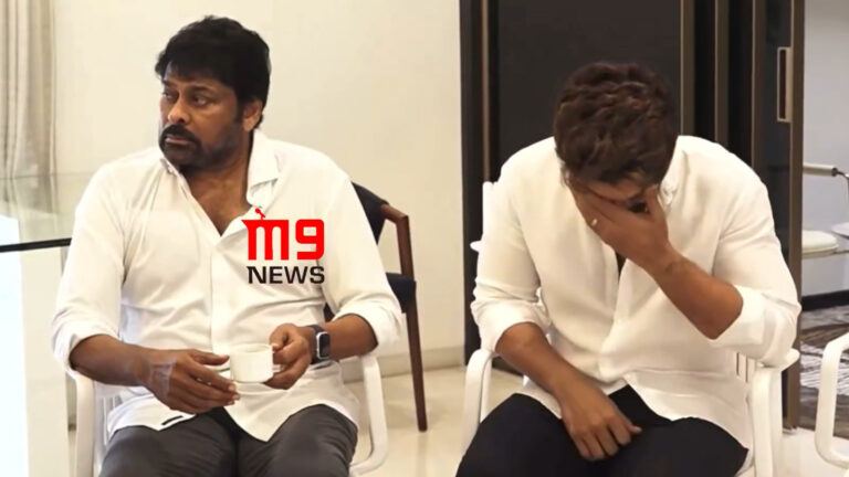 Chiranjeevi at Allu aravind house