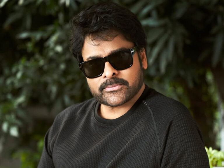 Chiranjeevi birthday updates