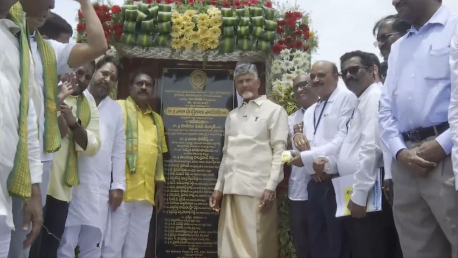 CM Chandrababu in Krishna waters boat ride