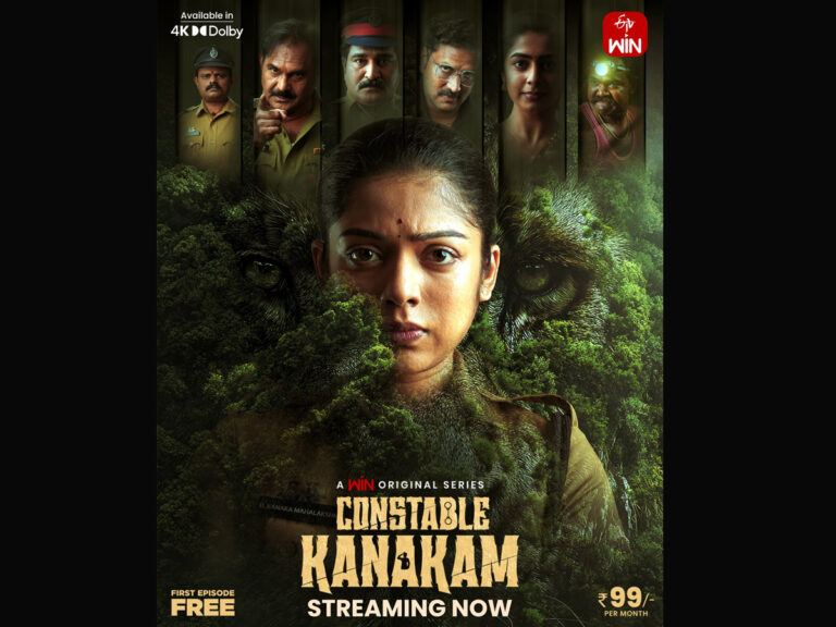 Constable Kanakam OTT Series Review