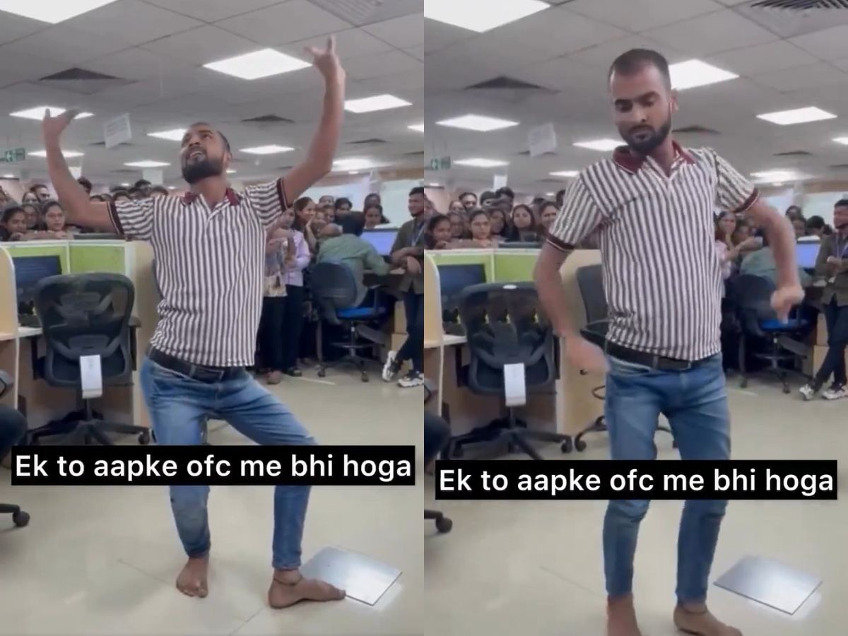 Corporate office dance video debate