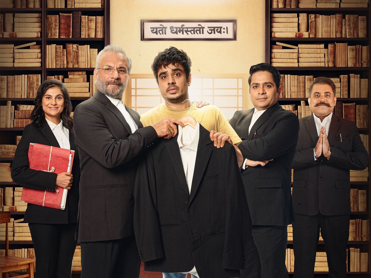 Court Kacheri legal drama cast