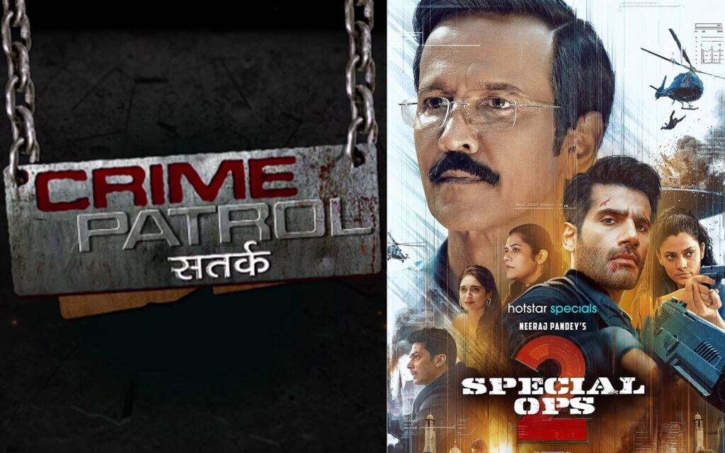 Crime Patrol Special Ops 2