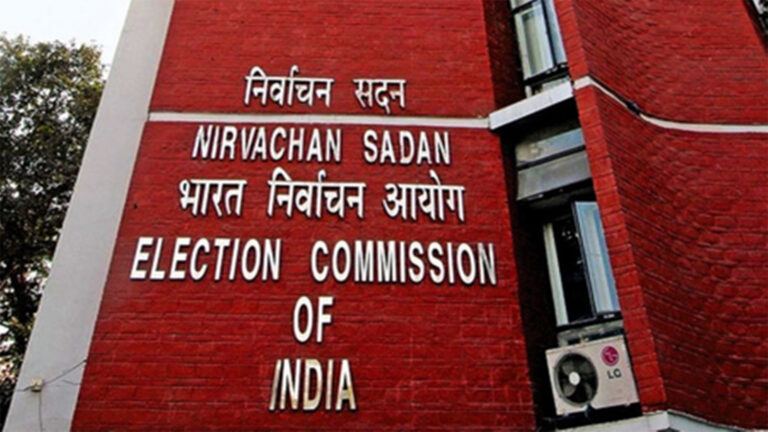 EC announces Jubilee Hills voter list revision