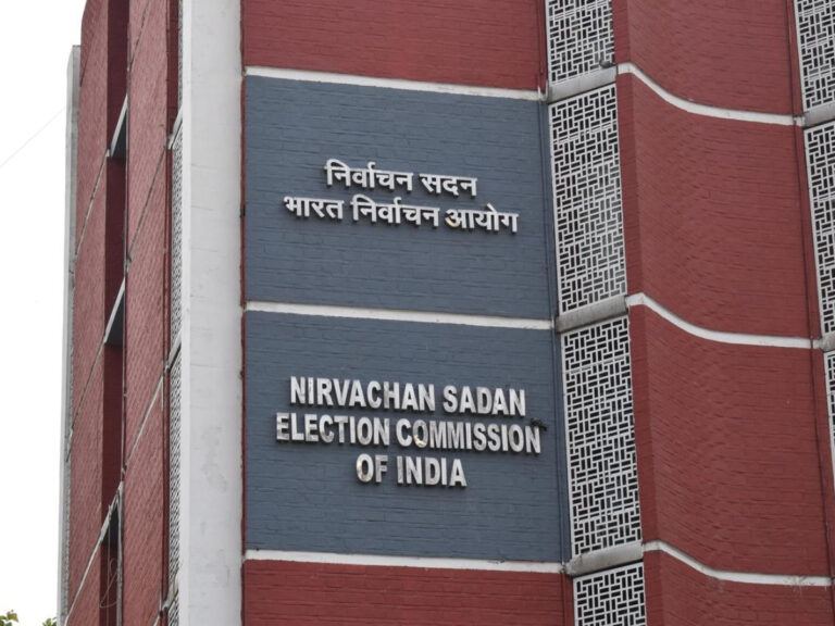 ECI press conference on vote chori allegations